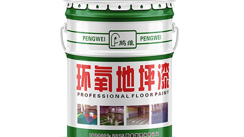 金属漆价格解析：揭秘一公斤金属漆的成本构成**