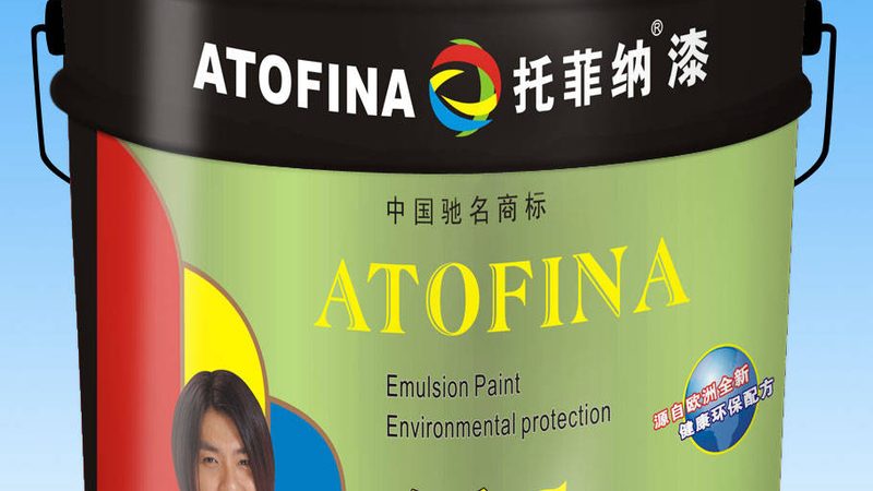 在选择环保墙面漆生产厂家时，可以从以下几个方面进行考虑：