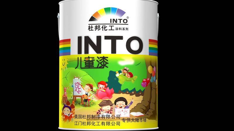 水性漆施工步骤详解：视频免费学，轻松掌握施工技巧