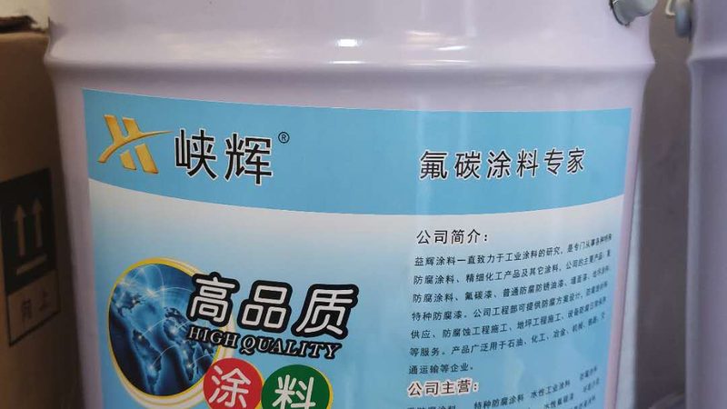 真石漆翻新加盟代理：揭秘行业机遇与挑战**