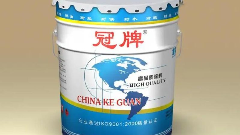 家装防水涂料：丙烯酸与聚氨酯的区别解析
