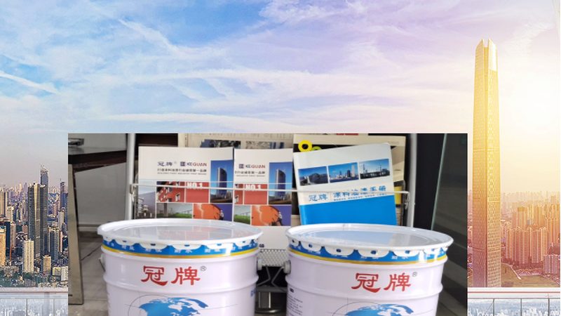 硅藻泥基层处理：揭秘成本构成与关键因素