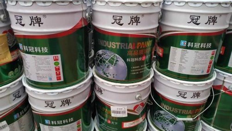 防水涂料，守护建筑的“隐形守护者