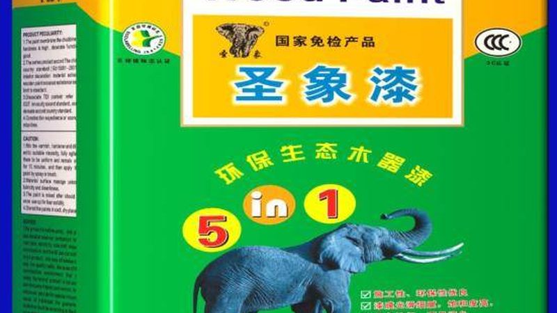 金属漆刷木头，稀释剂怎么选？**