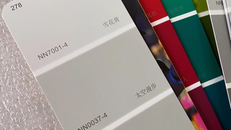 防水涂料保质期多久算正常